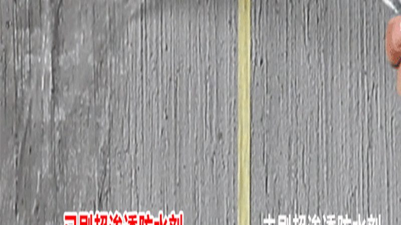 顶板渗漏，高压注浆如何解难题？**