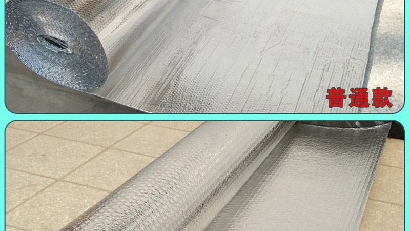 揭秘：防水涂料干透时间与温度的微妙关系
