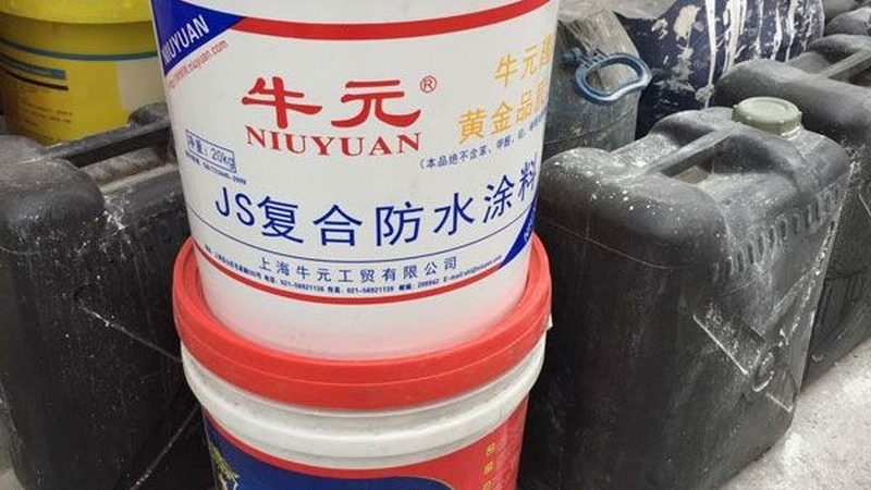 非固化防水涂料厚度国家标准解析