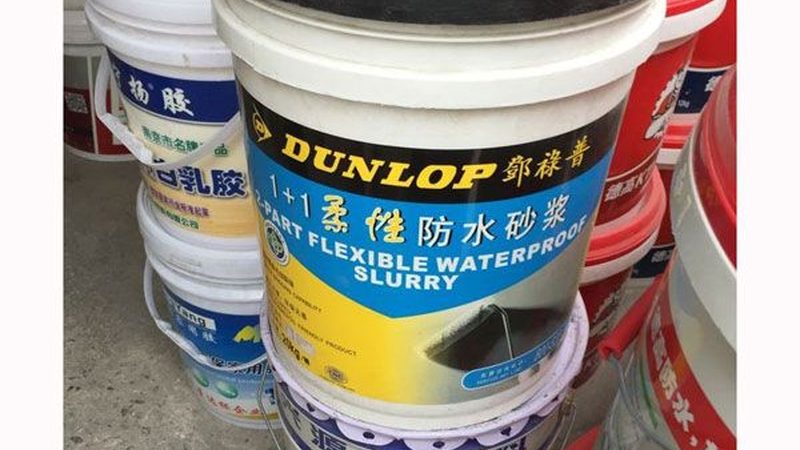 上海外墙保温材料：规格型号解析与选型要点**