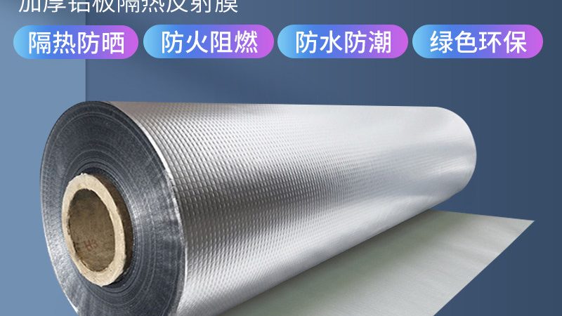 外墙保温材料价格，如何精准把握每平米成本？**