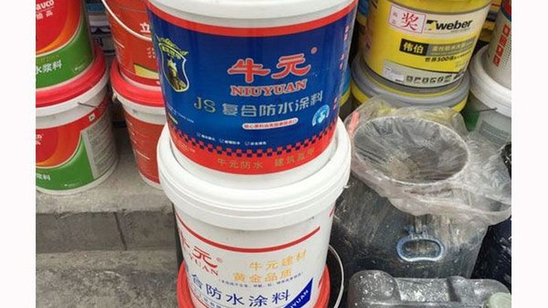 防水工程验收规范GB50208：标准解读与验收要点